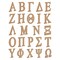 24 Pieces Unfinished Wood Greek Letters for Wall Decor, Crafts, College Dorm (6 Inches)